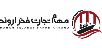 شرکت مهام تجارت فخر اروند